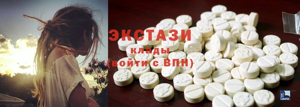 герыч Майский