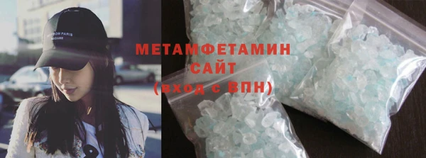 сатива Алагир