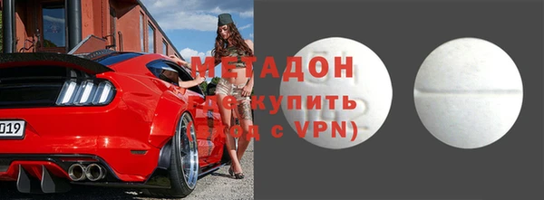 кокс Алапаевск