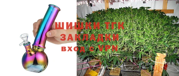 герыч Майский