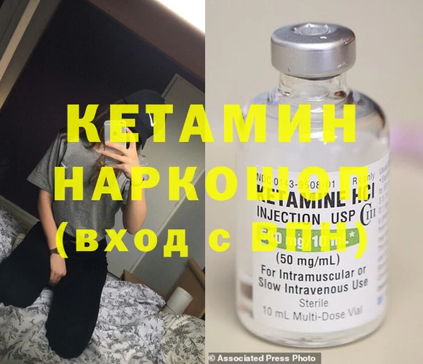 сатива Алагир