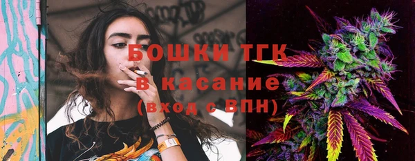 герыч Майский