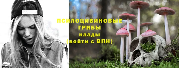 герыч Майский