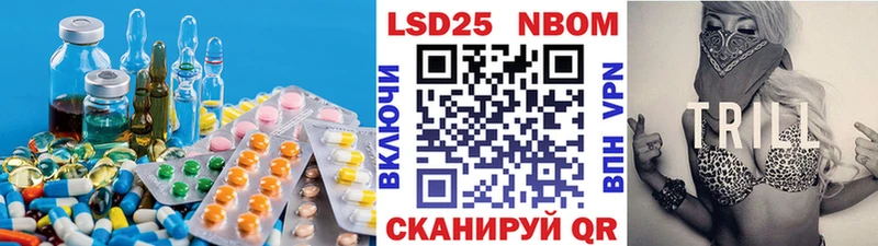 Лсд 25 экстази ecstasy  гидра как зайти  Починок 
